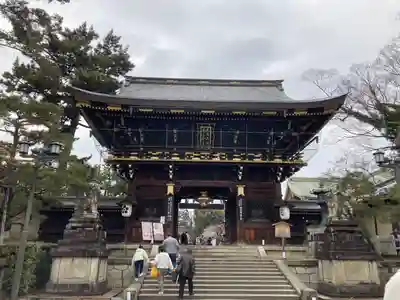 北野天満宮(京都府)