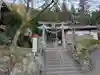 秩父若御子神社(埼玉県)
