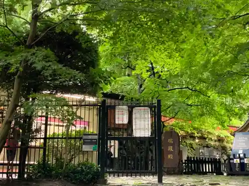 瑞鳳寺のその他建物