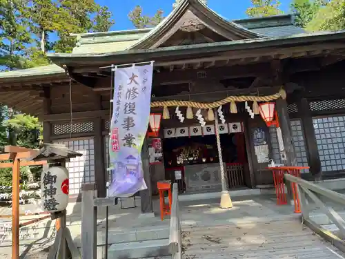 國魂神社の本殿