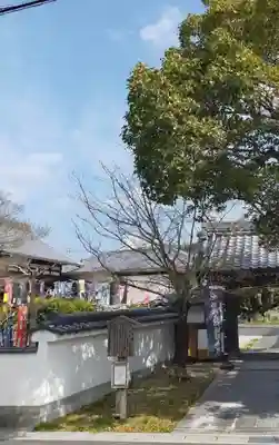 井際山 如意輪寺の山門・神門