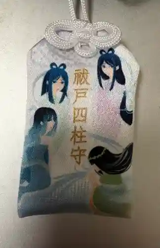 日比谷神社の{uncategorized: "未分類", other: "その他", undefined: "問題あり", building: "その他建物", grave: "お墓", sacred_gate: "鳥居", guardian: "狛犬", statue: "像", buddha: "仏像", history: "歴史", nature: "自然", garden: "庭園", animal: "動物", pagoda: "塔", temizu: "手水舎", mountain_gate: "山門・神門", sanctuary: "本殿・本堂", subordinate: "末社・摂社", art: "芸術", scenery: "景色", jizo: "地蔵", ema: "絵馬", goshuin: "御朱印", omikuji: "おみくじ", items: "授与品その他", amulet: "お守り", goshuincho: "御朱印帳", eats: "食事", festival: "お祭り", votive_dance: "神楽", shichigosan: "七五三参", wedding: "結婚式", experience: "体験その他", initially: "初詣", around: "周辺", anti_infection: "感染症対策"}