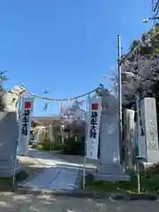 宝寿院(愛知県)