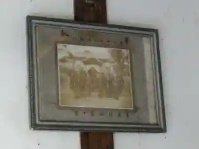 春日神社(岡山県)