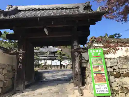 滋賀院門跡の山門