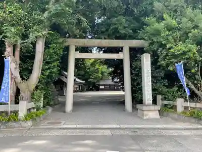 高座結御子神社（熱田神宮摂社）(愛知県)