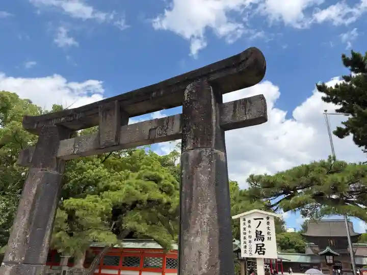 筥崎宮(福岡県)