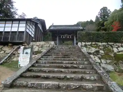 表米神社(兵庫県)