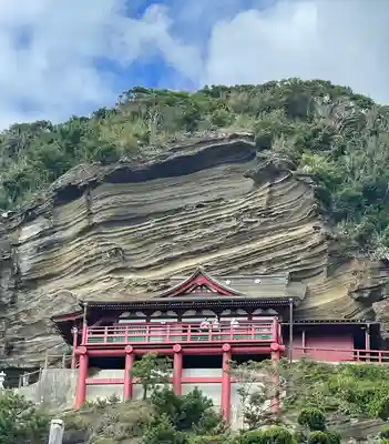 大福寺(千葉県)