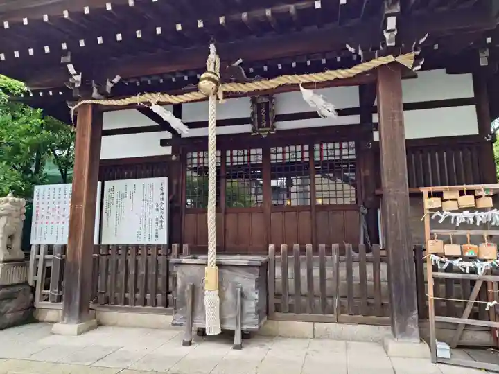 七宮神社(兵庫県)