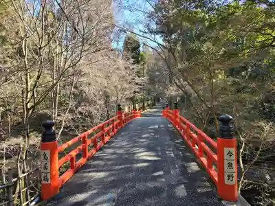 今熊野観音寺(京都府)