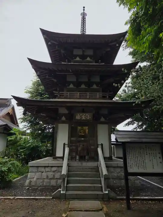 恵隆寺(立木千手観音)(福島県)