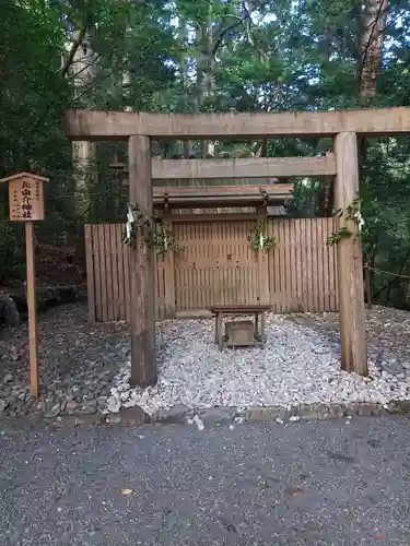 瀧原宮(皇大神宮別宮)(三重県)