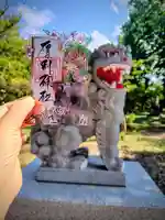 厚別神社(北海道)