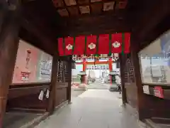 伊豫豆比古命神社(愛媛県)