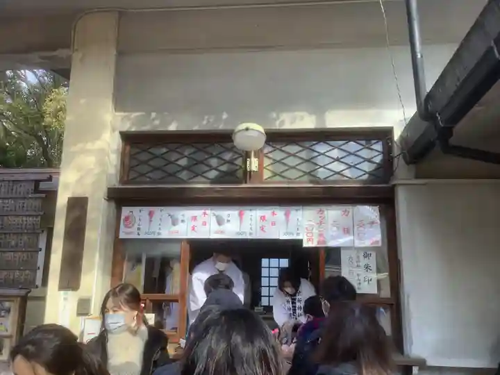 六所神社のその他建物