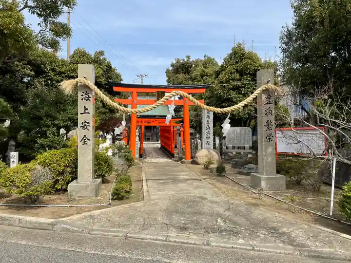 東須磨海浜神社のその他建物