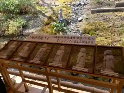 二尊院のその他建物