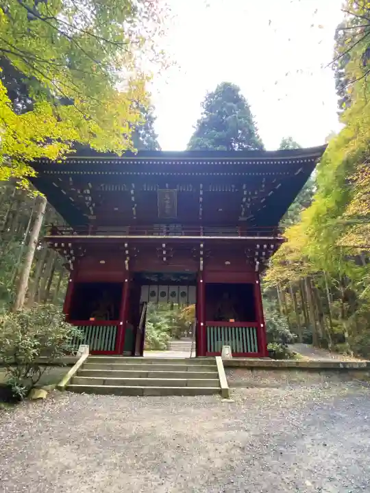 御岩神社(茨城県)