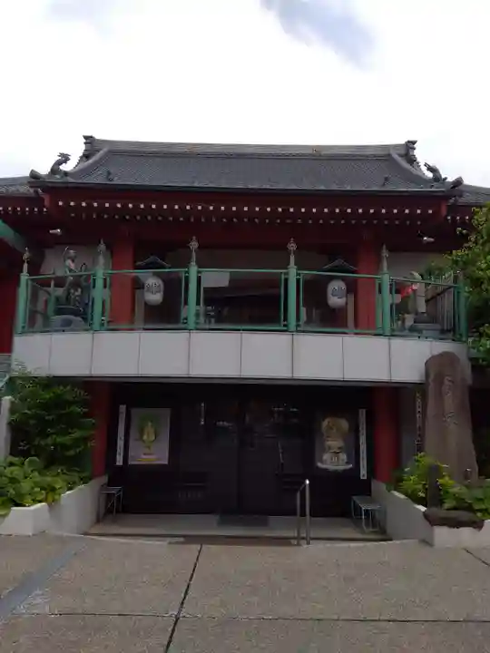 法乗院(深川閻魔堂)(東京都)