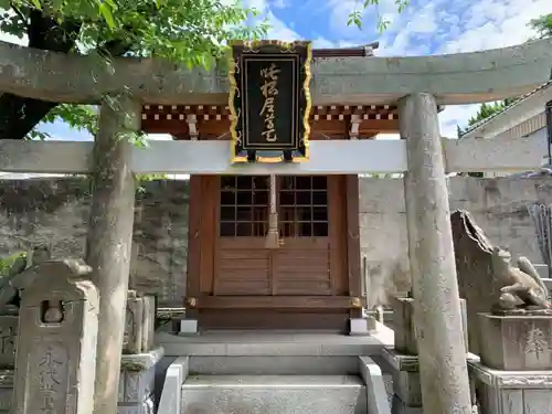 東光寺の末社