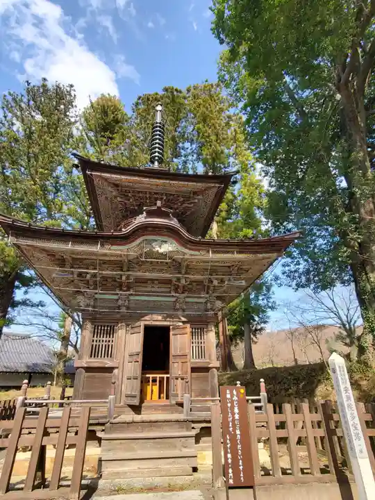 普門院(文知摺観音)(福島県)