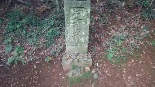 息栖神社の建物その他