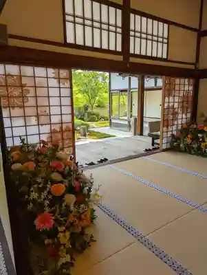 妙満寺(京都府)