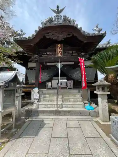 圓明寺（円明寺）(愛媛県)