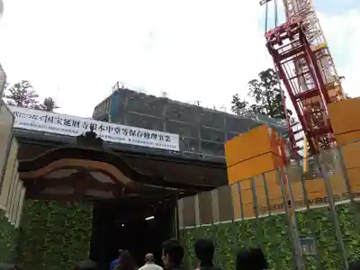 比叡山延暦寺の本殿・本堂