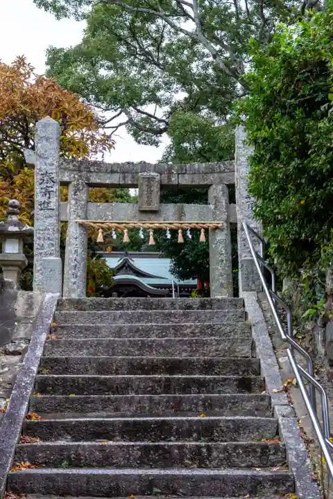 金刀比羅神社(福岡県)