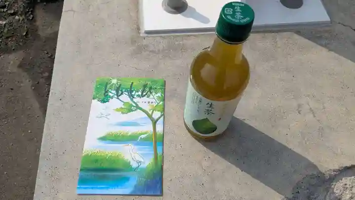 真照寺の授与品その他