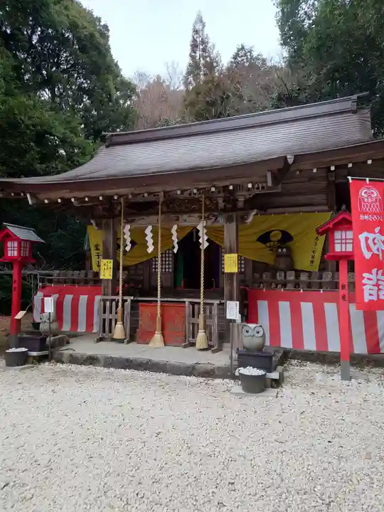 鷲子山上神社(茨城県)