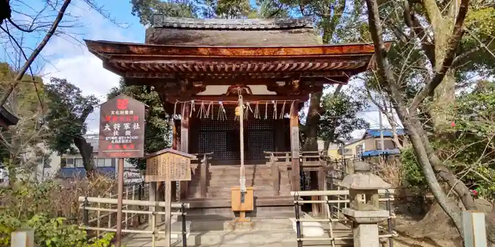 藤森神社(京都府)