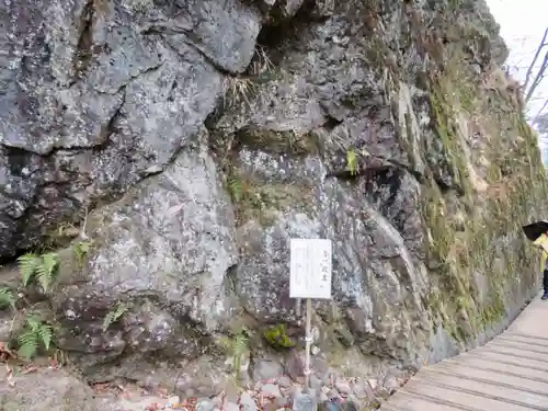神橋(二荒山神社)のその他建物