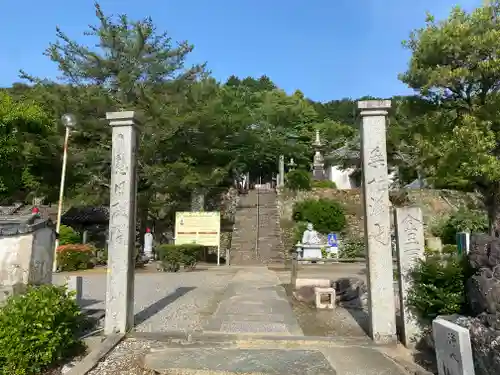 童学寺(徳島県)