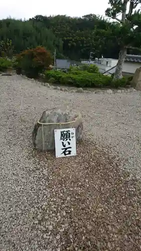 全性寺のその他建物
