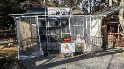 日吉大社(滋賀県)