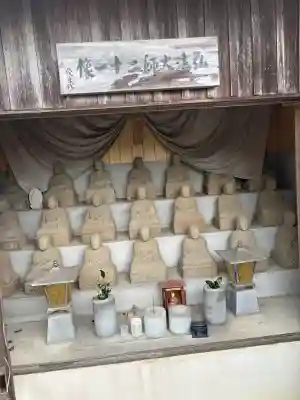 遍照寺の{uncategorized: "未分類", other: "その他", undefined: "問題あり", building: "その他建物", grave: "お墓", sacred_gate: "鳥居", guardian: "狛犬", statue: "像", buddha: "仏像", history: "歴史", nature: "自然", garden: "庭園", animal: "動物", pagoda: "塔", temizu: "手水舎", mountain_gate: "山門・神門", sanctuary: "本殿・本堂", subordinate: "末社・摂社", art: "芸術", scenery: "景色", jizo: "地蔵", ema: "絵馬", goshuin: "御朱印", omikuji: "おみくじ", items: "授与品その他", amulet: "お守り", goshuincho: "御朱印帳", eats: "食事", festival: "お祭り", votive_dance: "神楽", shichigosan: "七五三参", wedding: "結婚式", experience: "体験その他", initially: "初詣", around: "周辺", anti_infection: "感染症対策"}