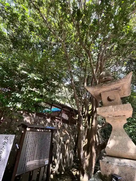 信達神社(大阪府)