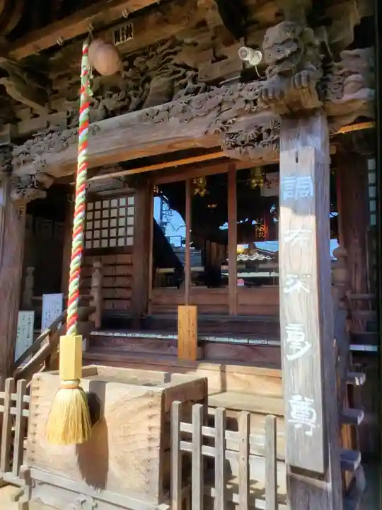常性寺(東京都)