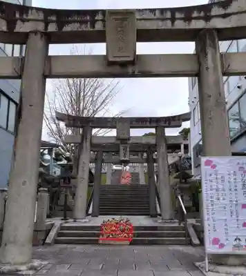 岡田神社(福岡県)