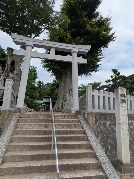 若宮八幡宮(茨城県)