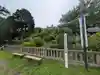 敷島神社(埼玉県)