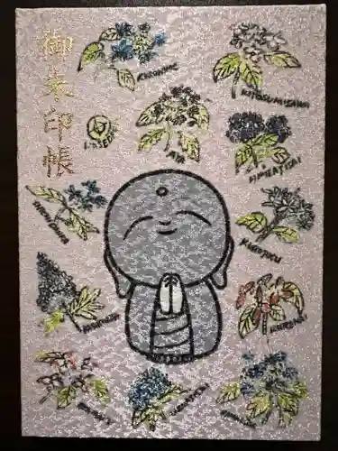 長谷寺(神奈川県)