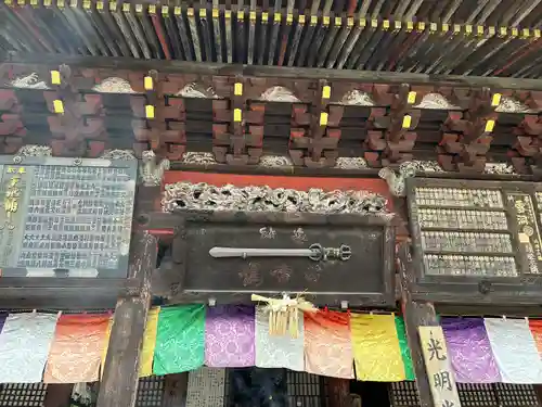 成田山新勝寺(千葉県)