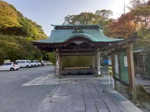 高良大社の手水舎