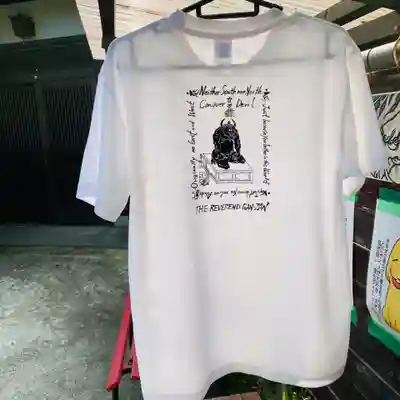 鳳仙寺(栃木県)