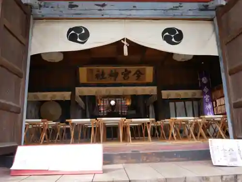 鹿沼今宮神社(栃木県)