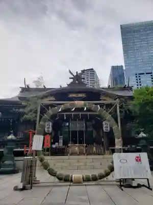熊野神社(東京都)